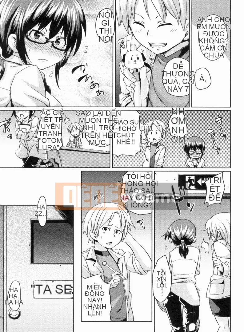 [Marui Maru] W Yome Sandwich