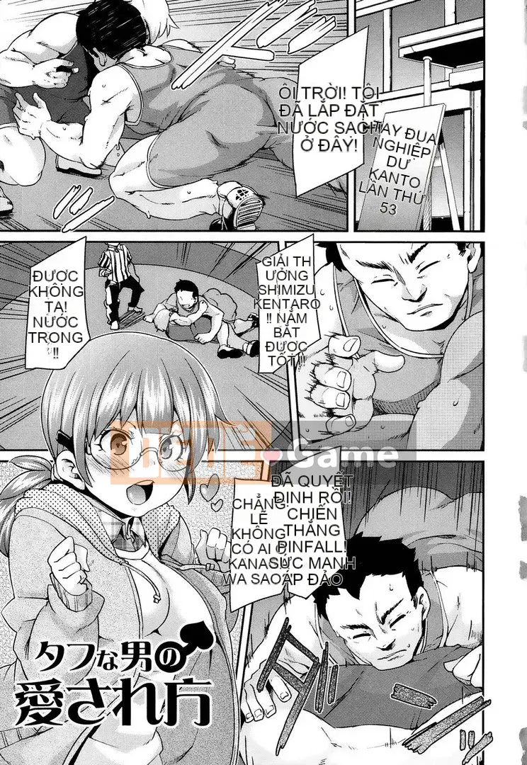 [Marui Maru] Nghiện M Man [28-06-2013]