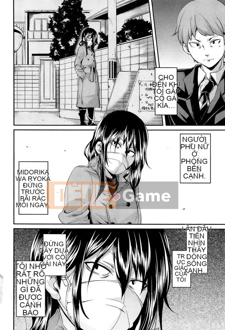 [Marui Maru] Nghiện M Man [28-06-2013]