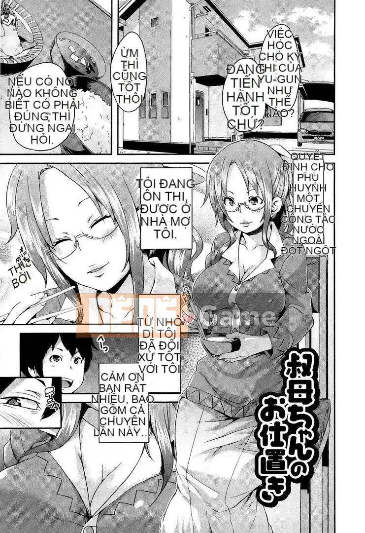 [Marui Maru] Nghiện M Man [28-06-2013]