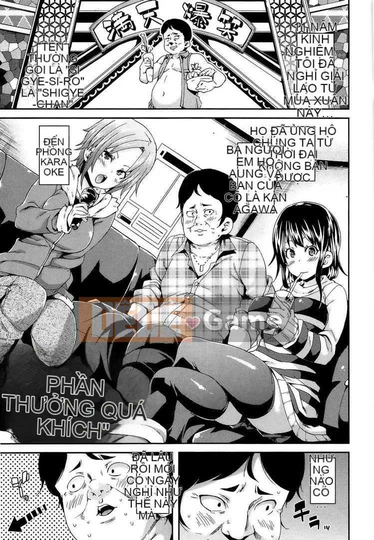 [Marui Maru] Nghiện M Man [28-06-2013]