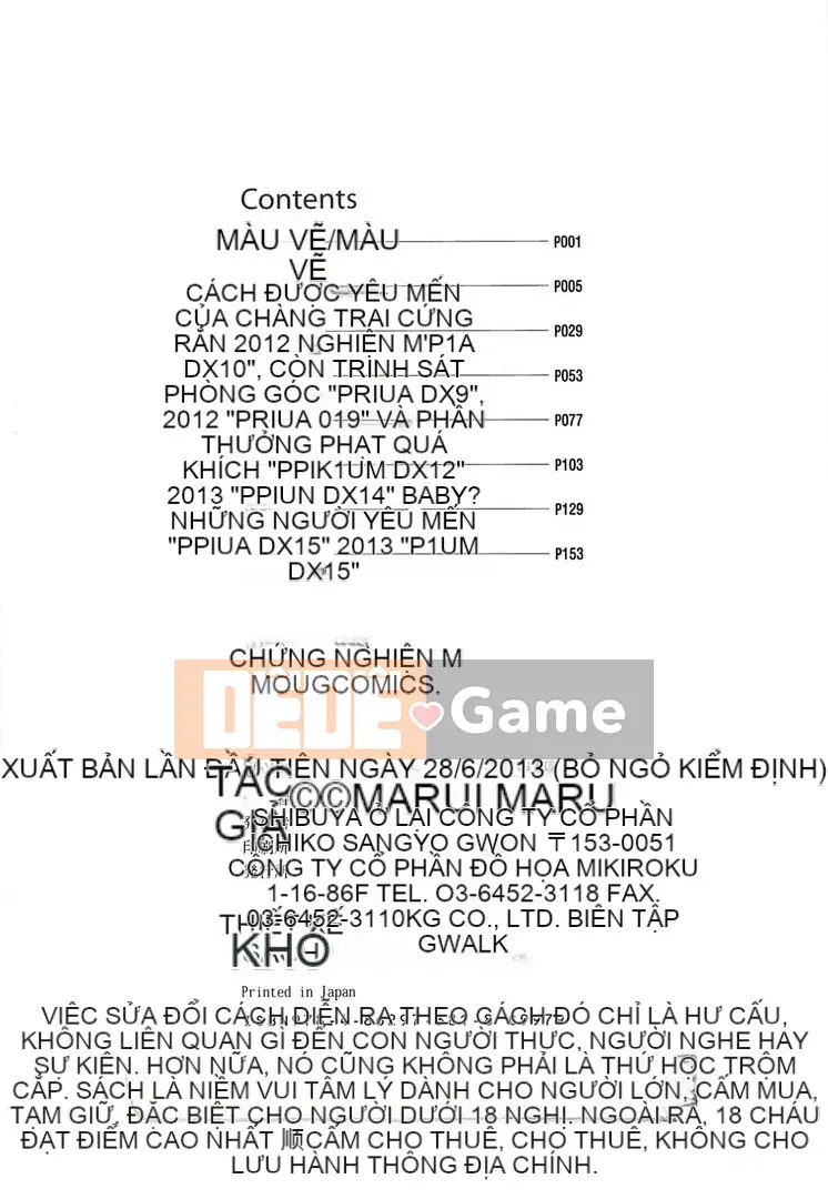[Marui Maru] Nghiện M Man [28-06-2013]