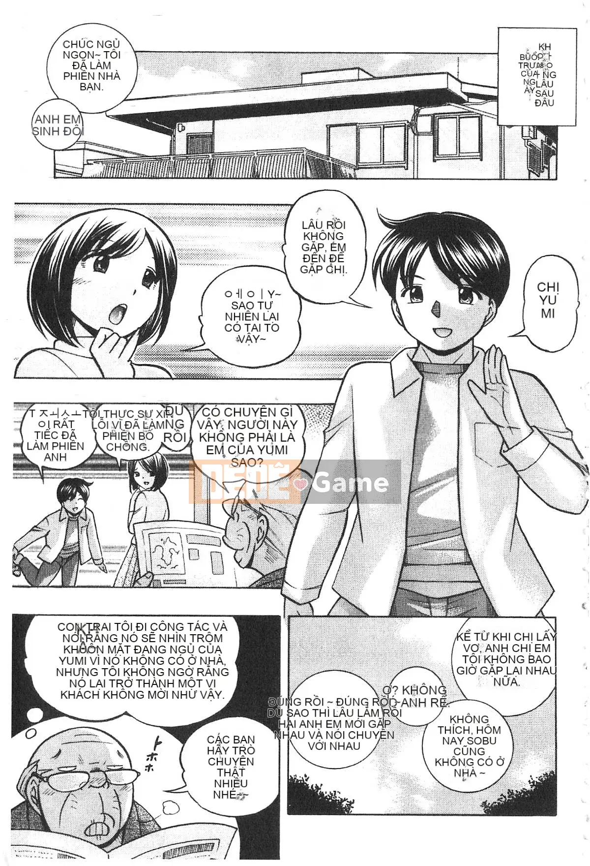 [Tiếng Trung] Bố chồng ~ Buổi chiều sớm của Hiromi Bố chồng ~ Buổi chiều của Hiromi