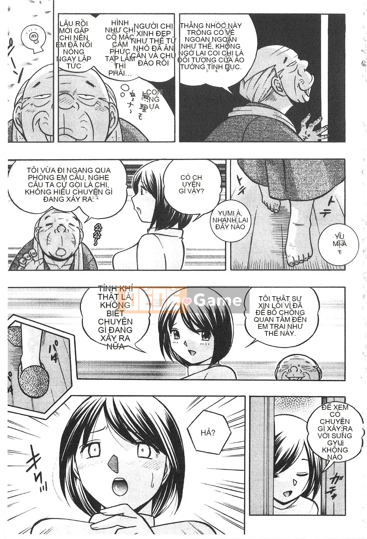 [Tiếng Trung] Bố chồng ~ Buổi chiều sớm của Hiromi Bố chồng ~ Buổi chiều của Hiromi