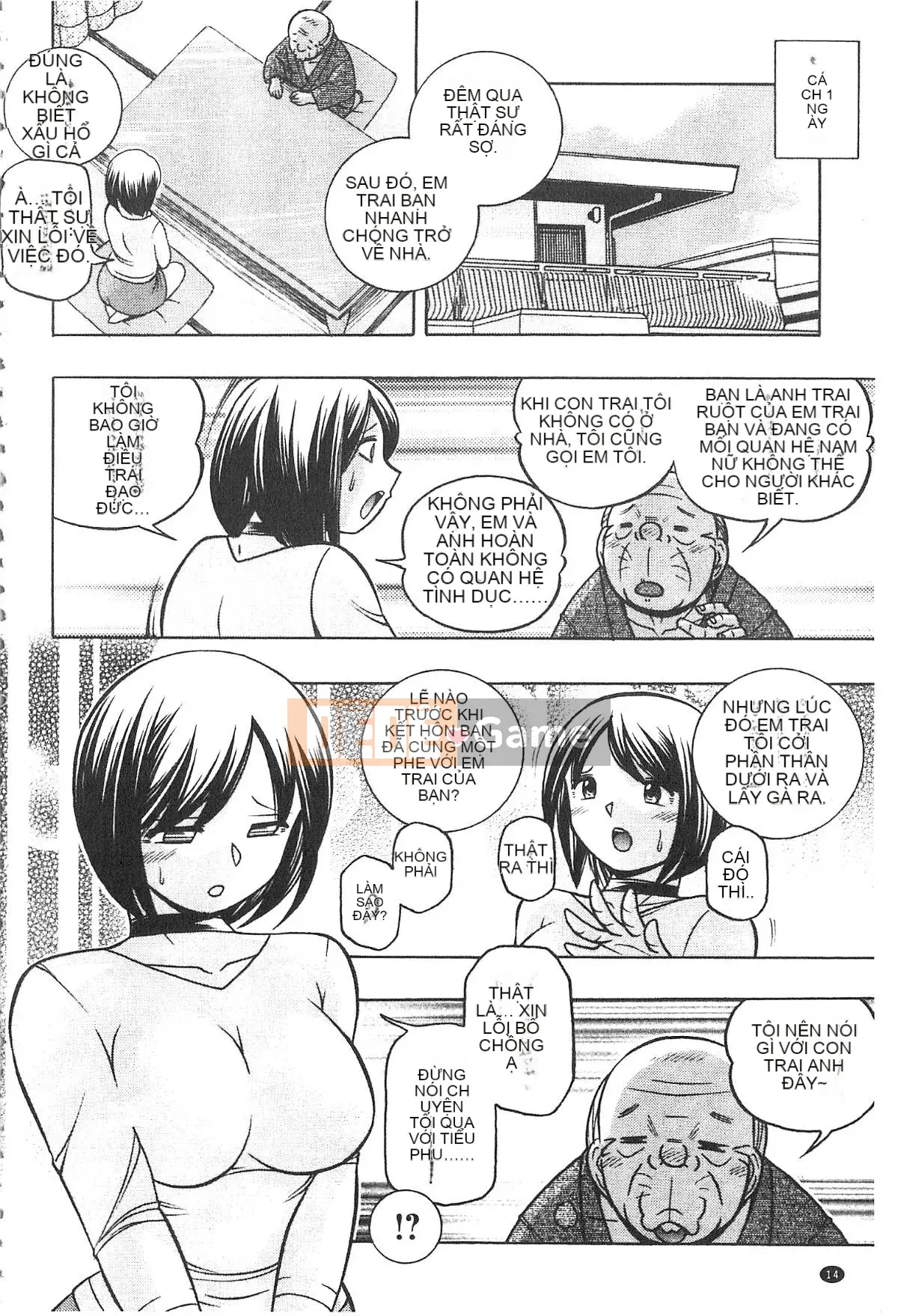 [Tiếng Trung] Bố chồng ~ Buổi chiều sớm của Hiromi Bố chồng ~ Buổi chiều của Hiromi