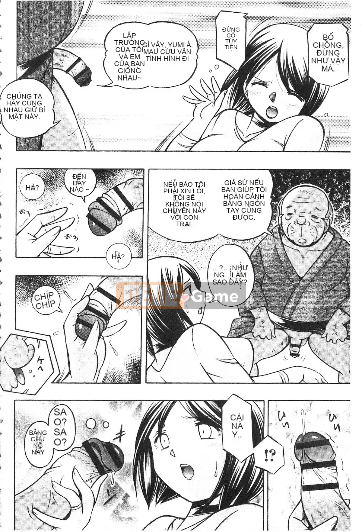 [Tiếng Trung] Bố chồng ~ Buổi chiều sớm của Hiromi Bố chồng ~ Buổi chiều của Hiromi