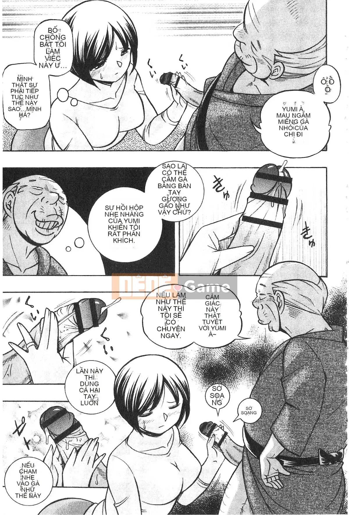 [Tiếng Trung] Bố chồng ~ Buổi chiều sớm của Hiromi Bố chồng ~ Buổi chiều của Hiromi