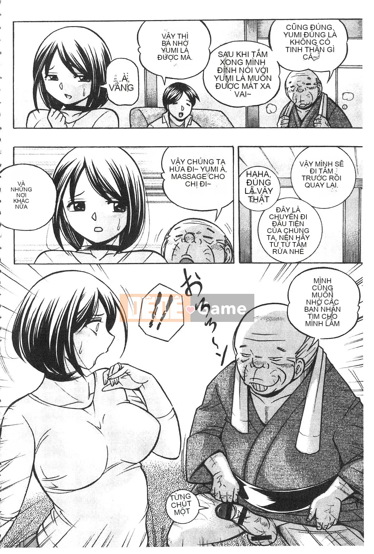 [Tiếng Trung] Bố chồng ~ Buổi chiều sớm của Hiromi Bố chồng ~ Buổi chiều của Hiromi