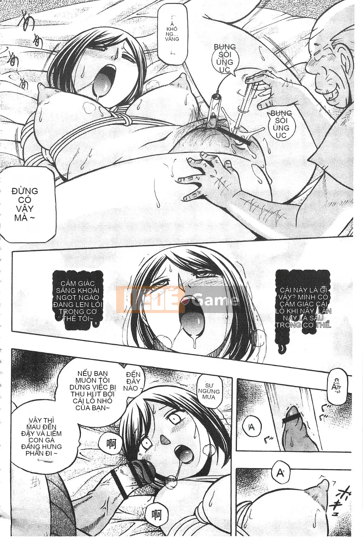 [Tiếng Trung] Bố chồng ~ Buổi chiều sớm của Hiromi Bố chồng ~ Buổi chiều của Hiromi