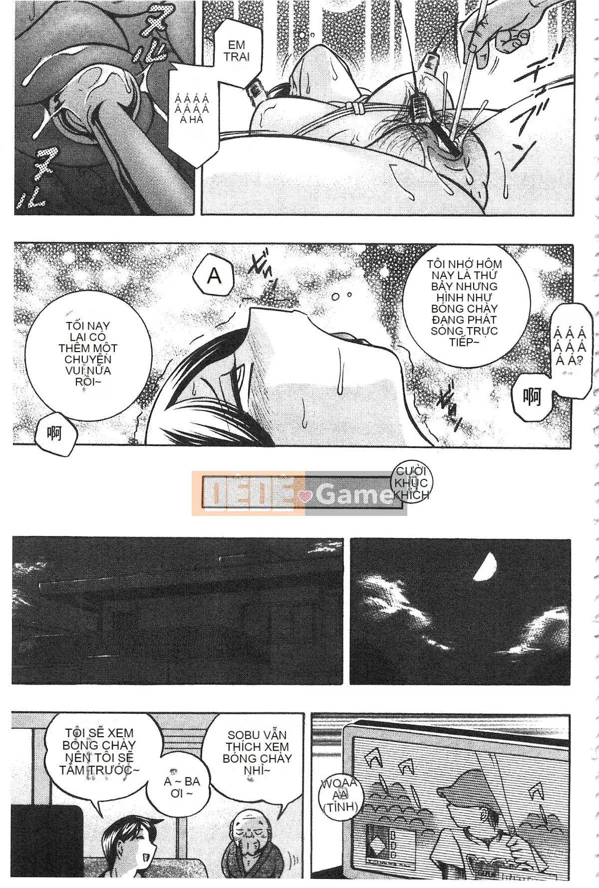 [Tiếng Trung] Bố chồng ~ Buổi chiều sớm của Hiromi Bố chồng ~ Buổi chiều của Hiromi