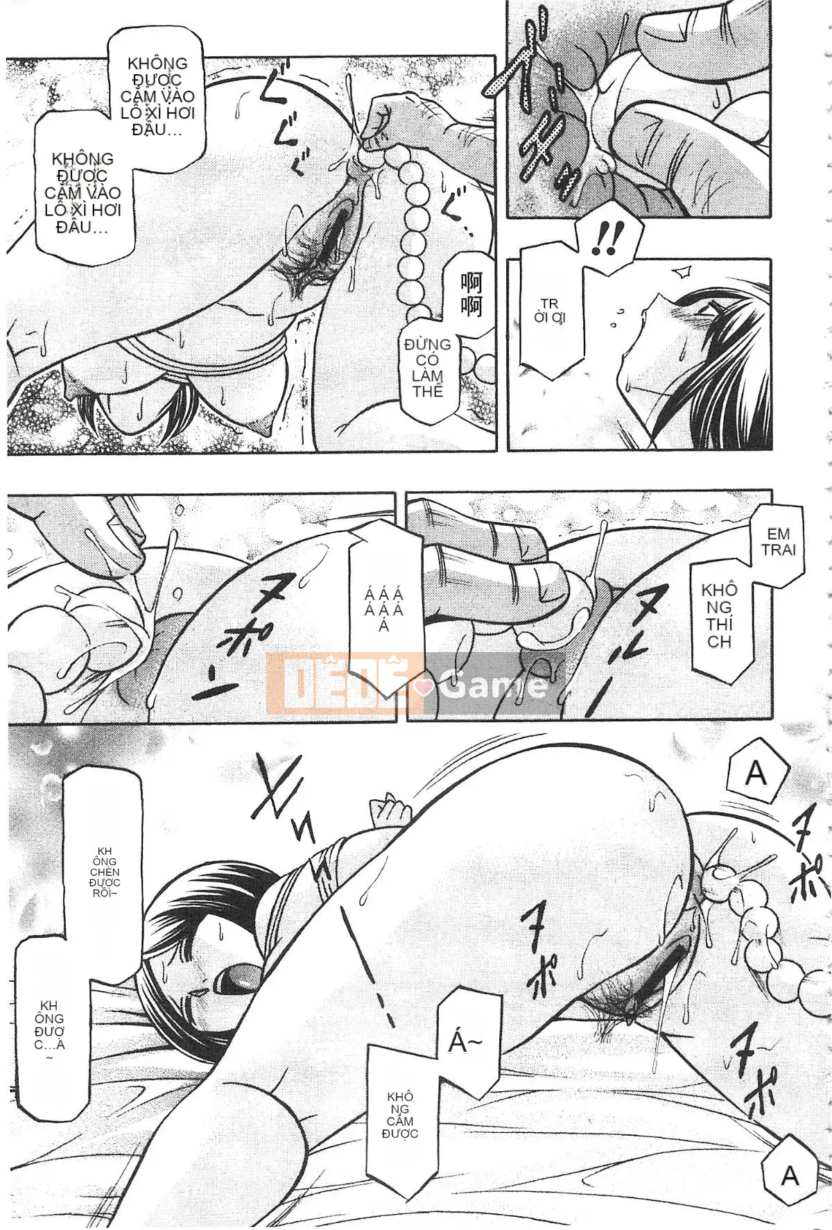 [Tiếng Trung] Bố chồng ~ Buổi chiều sớm của Hiromi Bố chồng ~ Buổi chiều của Hiromi