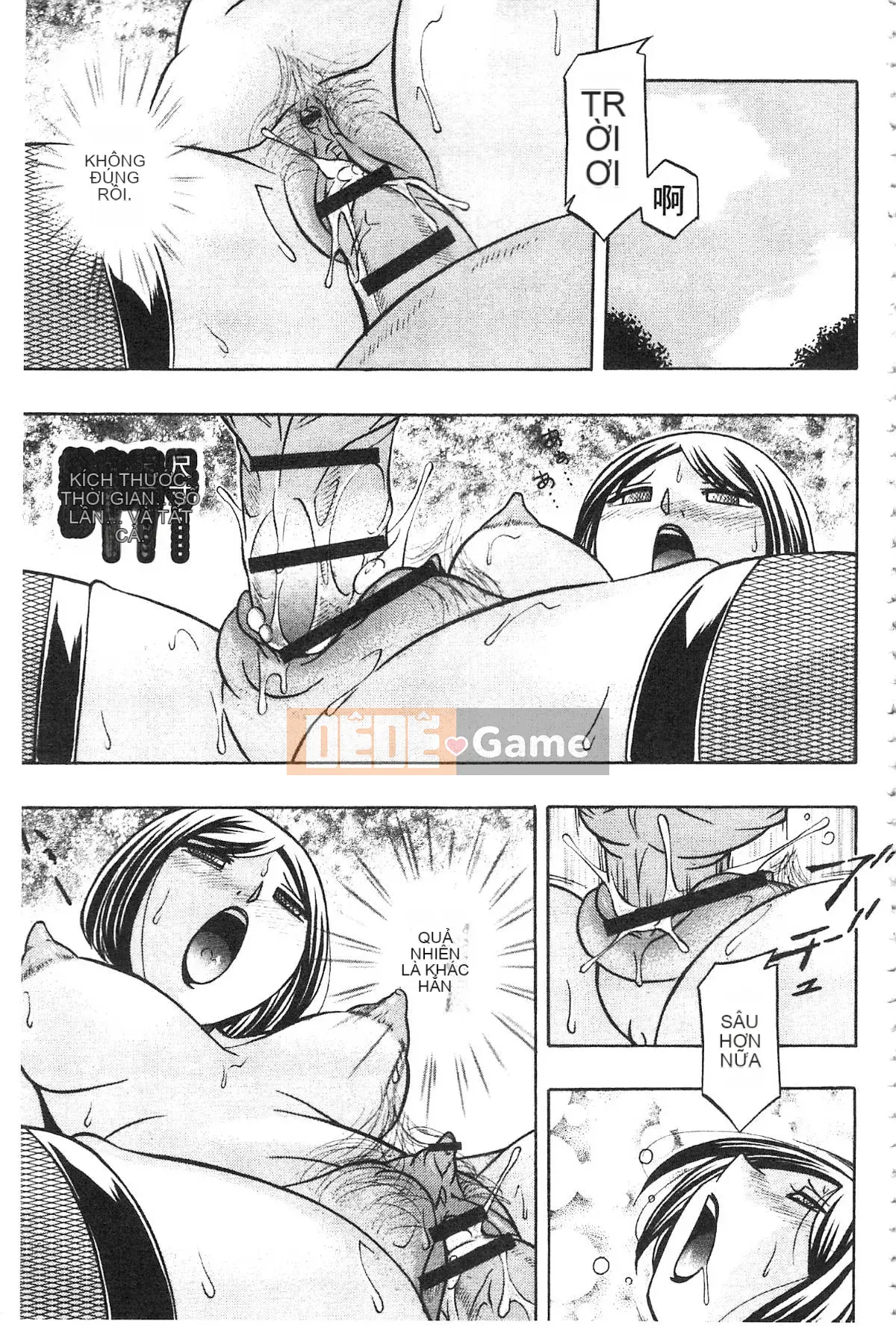 [Tiếng Trung] Bố chồng ~ Buổi chiều sớm của Hiromi Bố chồng ~ Buổi chiều của Hiromi