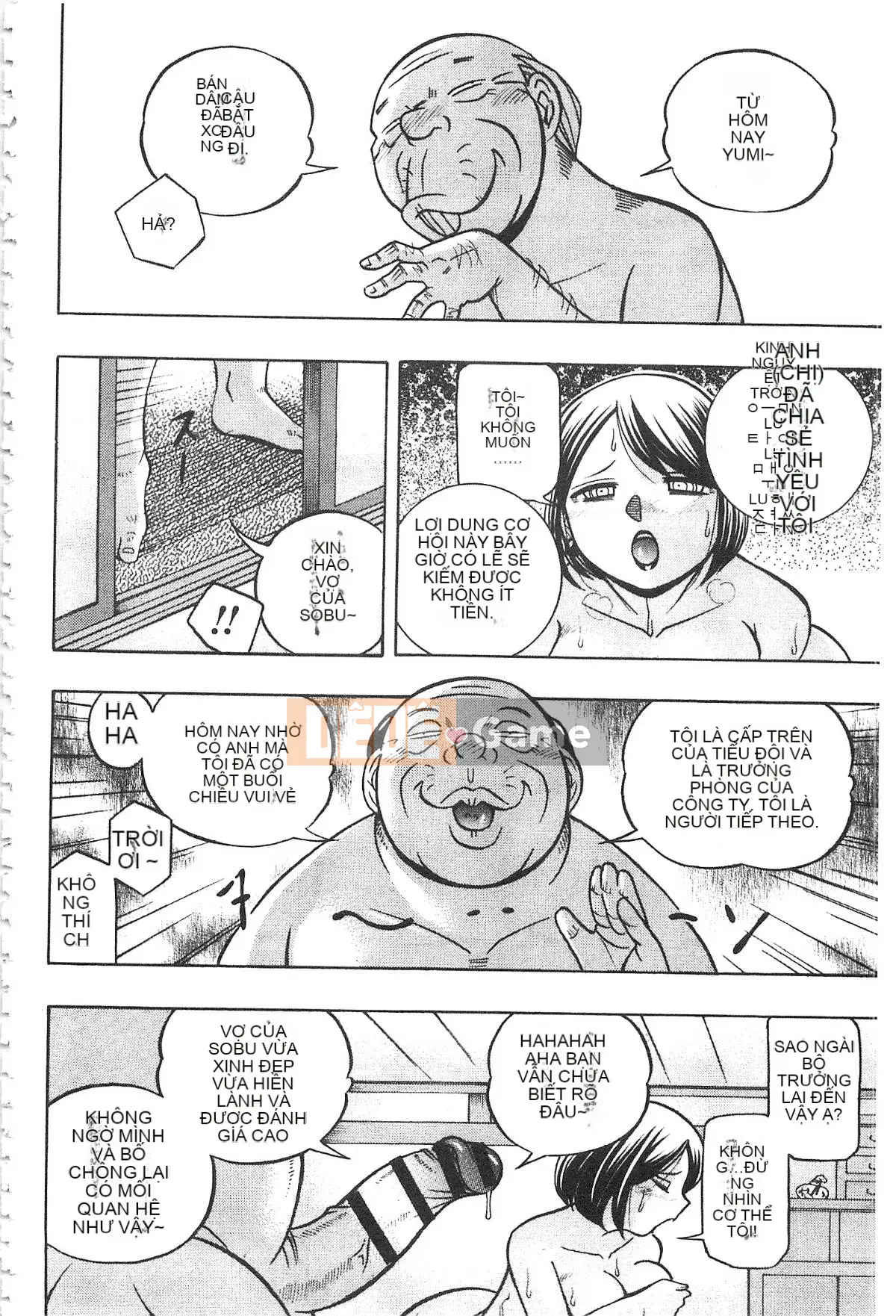 [Tiếng Trung] Bố chồng ~ Buổi chiều sớm của Hiromi Bố chồng ~ Buổi chiều của Hiromi