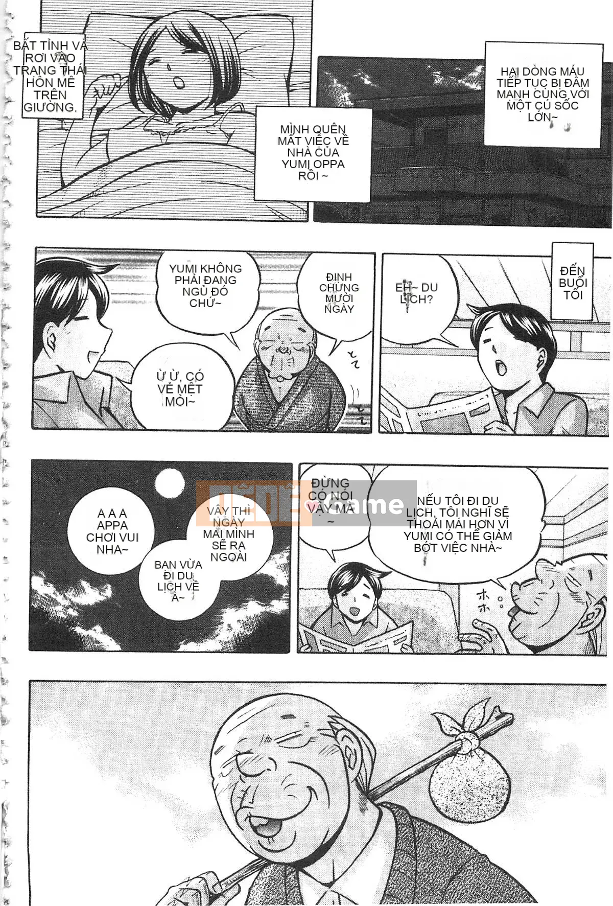 [Tiếng Trung] Bố chồng ~ Buổi chiều sớm của Hiromi Bố chồng ~ Buổi chiều của Hiromi