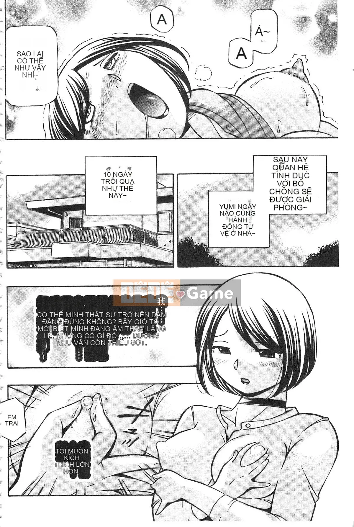 [Tiếng Trung] Bố chồng ~ Buổi chiều sớm của Hiromi Bố chồng ~ Buổi chiều của Hiromi