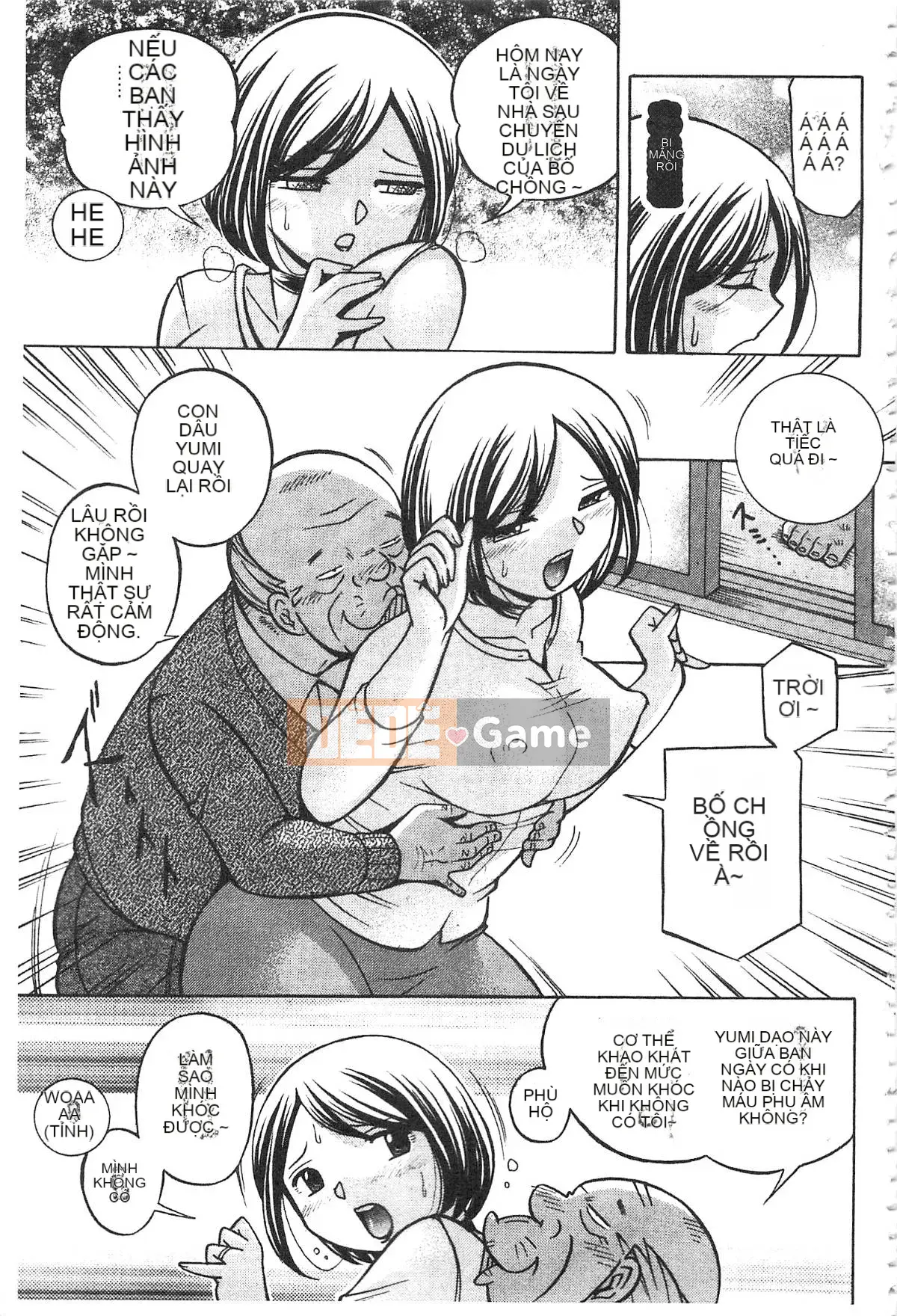 [Tiếng Trung] Bố chồng ~ Buổi chiều sớm của Hiromi Bố chồng ~ Buổi chiều của Hiromi