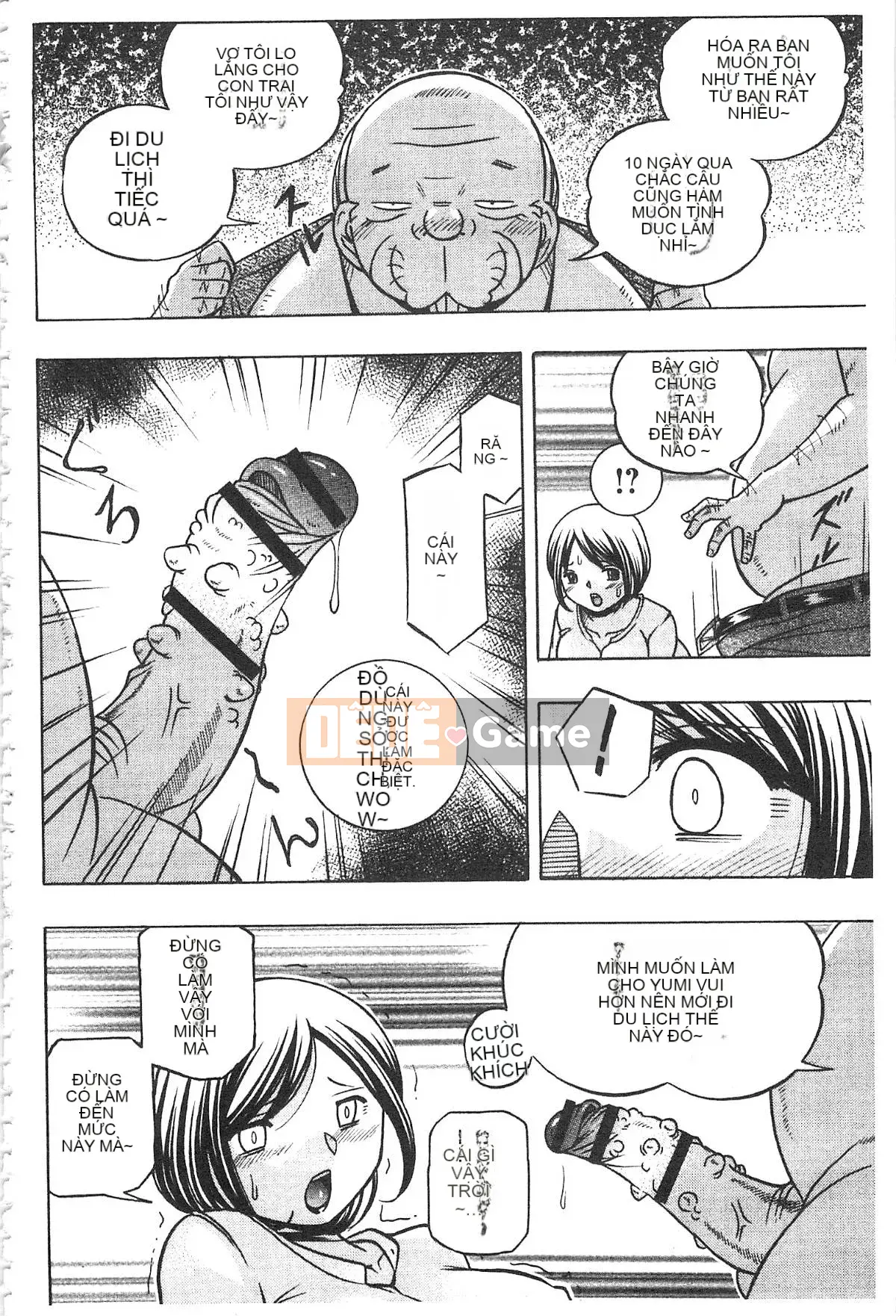 [Tiếng Trung] Bố chồng ~ Buổi chiều sớm của Hiromi Bố chồng ~ Buổi chiều của Hiromi