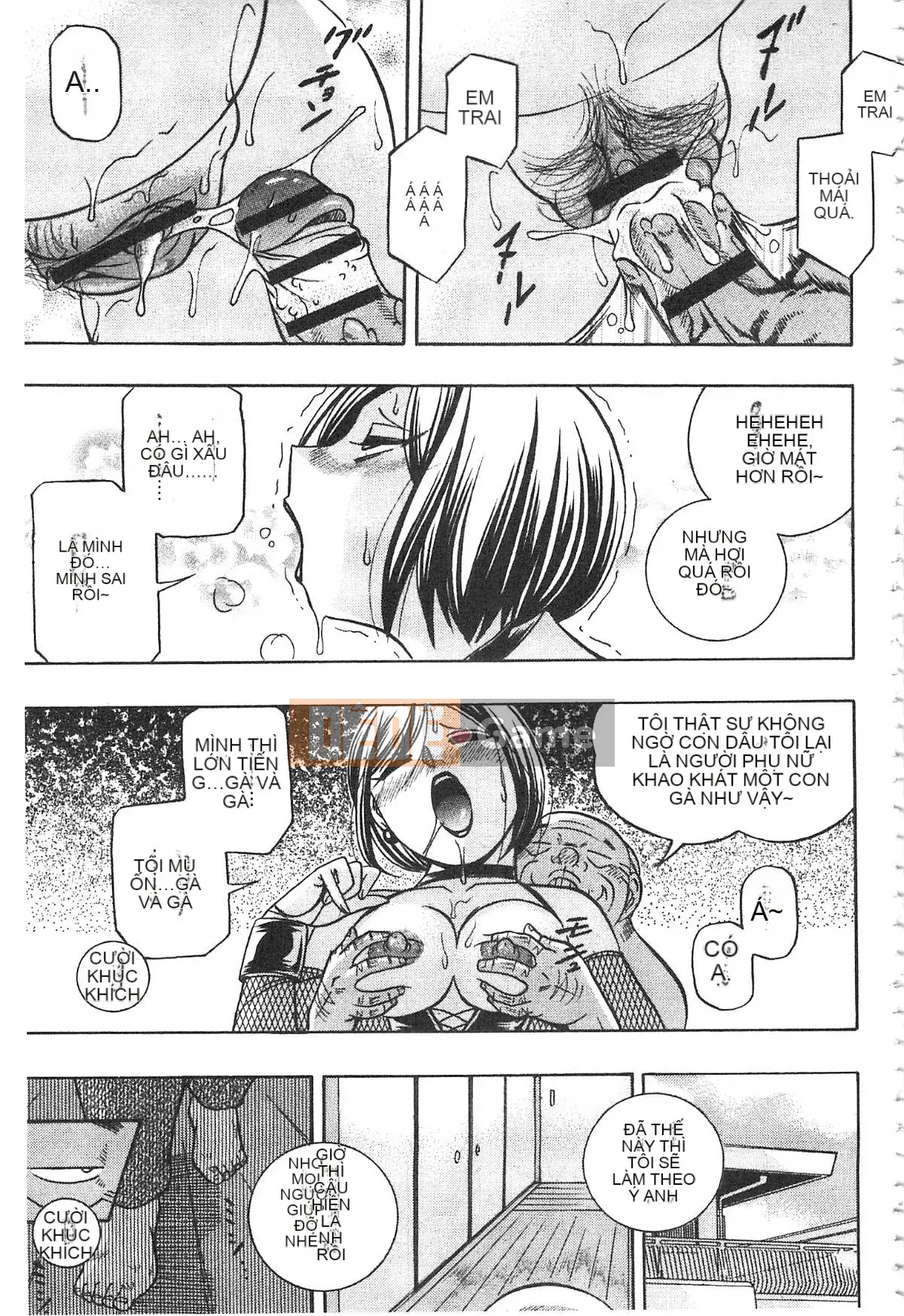 [Tiếng Trung] Bố chồng ~ Buổi chiều sớm của Hiromi Bố chồng ~ Buổi chiều của Hiromi