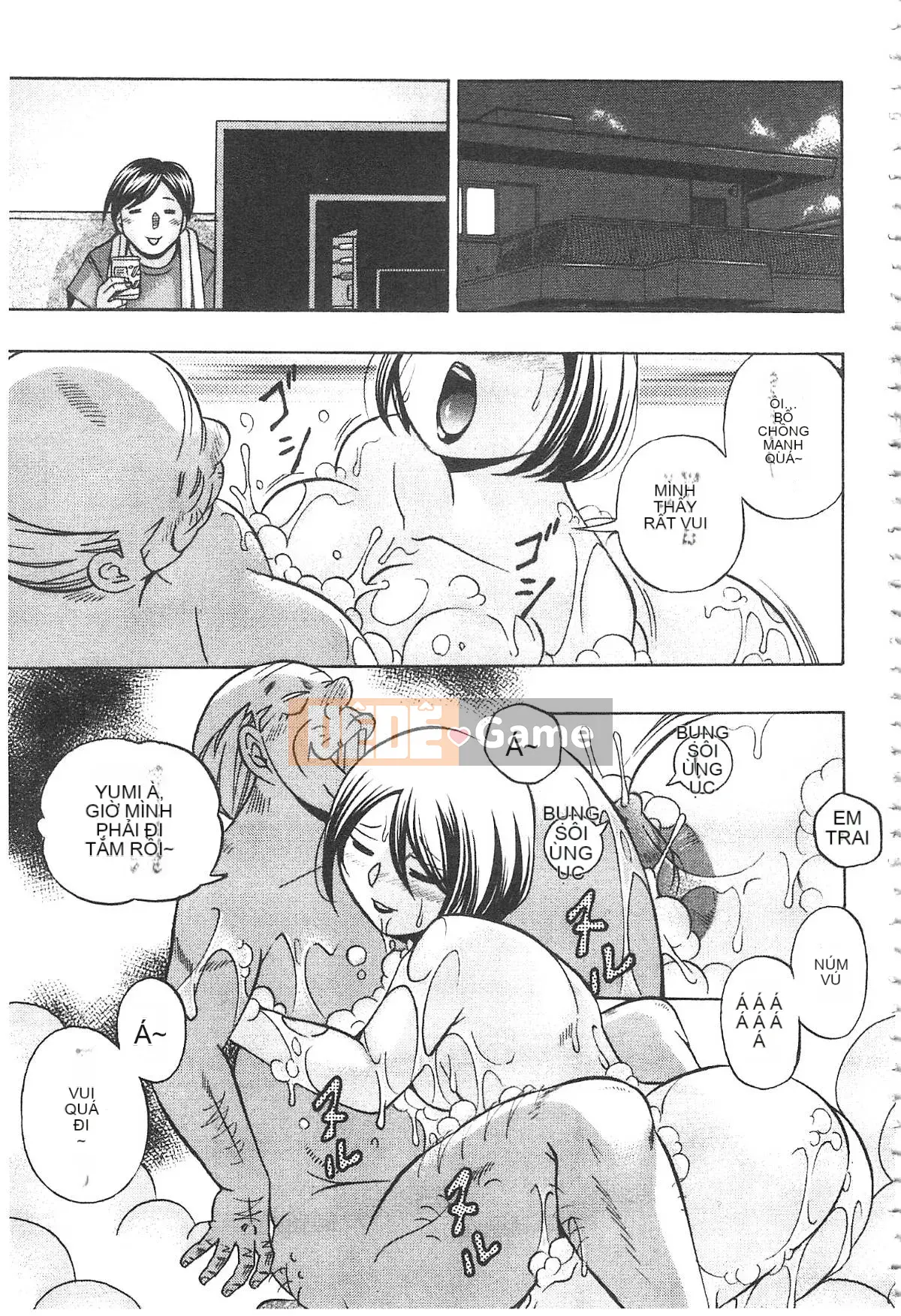 [Tiếng Trung] Bố chồng ~ Buổi chiều sớm của Hiromi Bố chồng ~ Buổi chiều của Hiromi