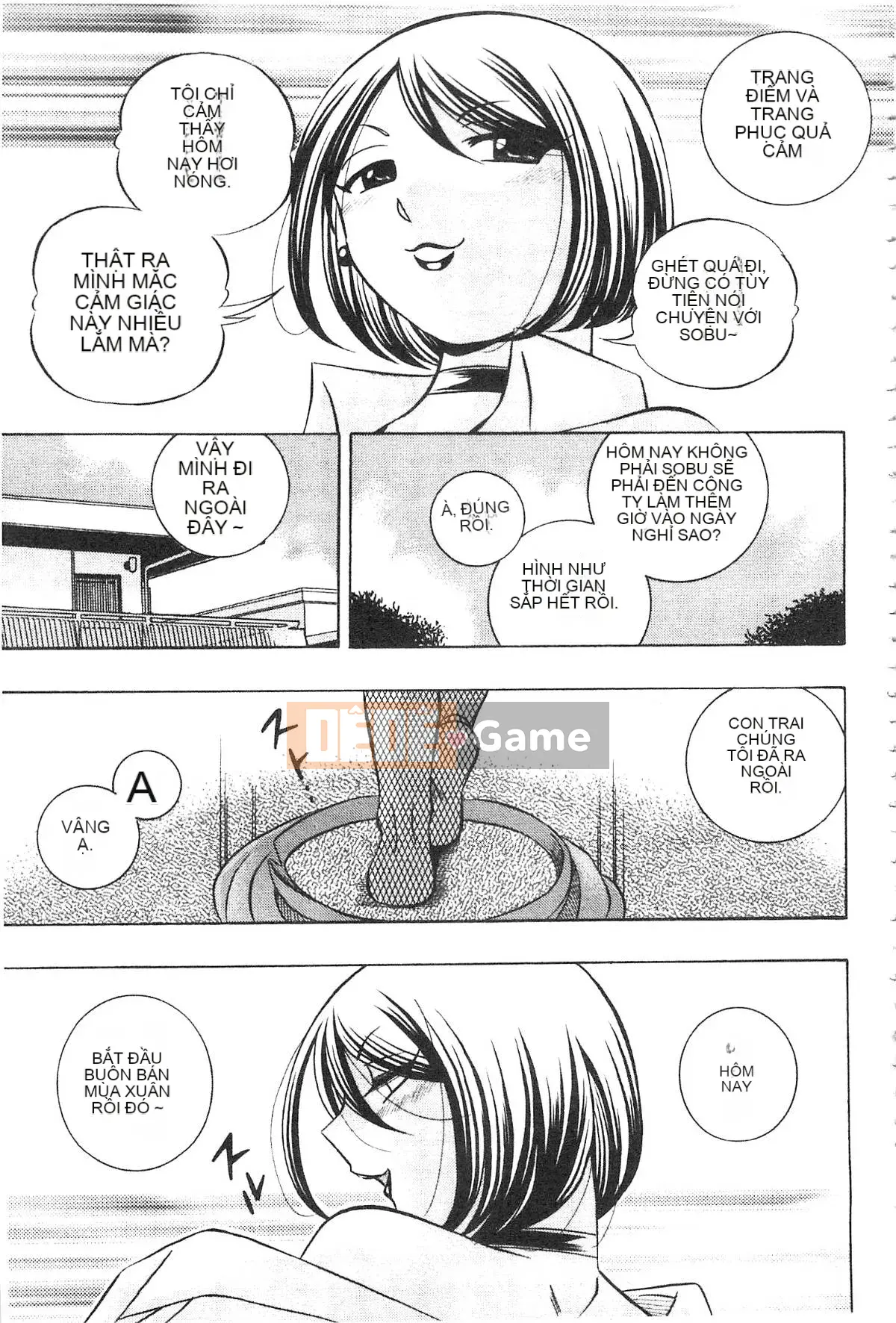 [Tiếng Trung] Bố chồng ~ Buổi chiều sớm của Hiromi Bố chồng ~ Buổi chiều của Hiromi