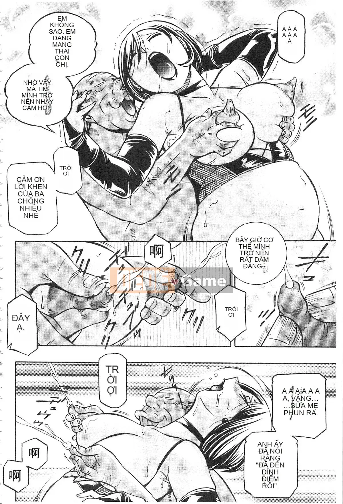 [Tiếng Trung] Bố chồng ~ Buổi chiều sớm của Hiromi Bố chồng ~ Buổi chiều của Hiromi