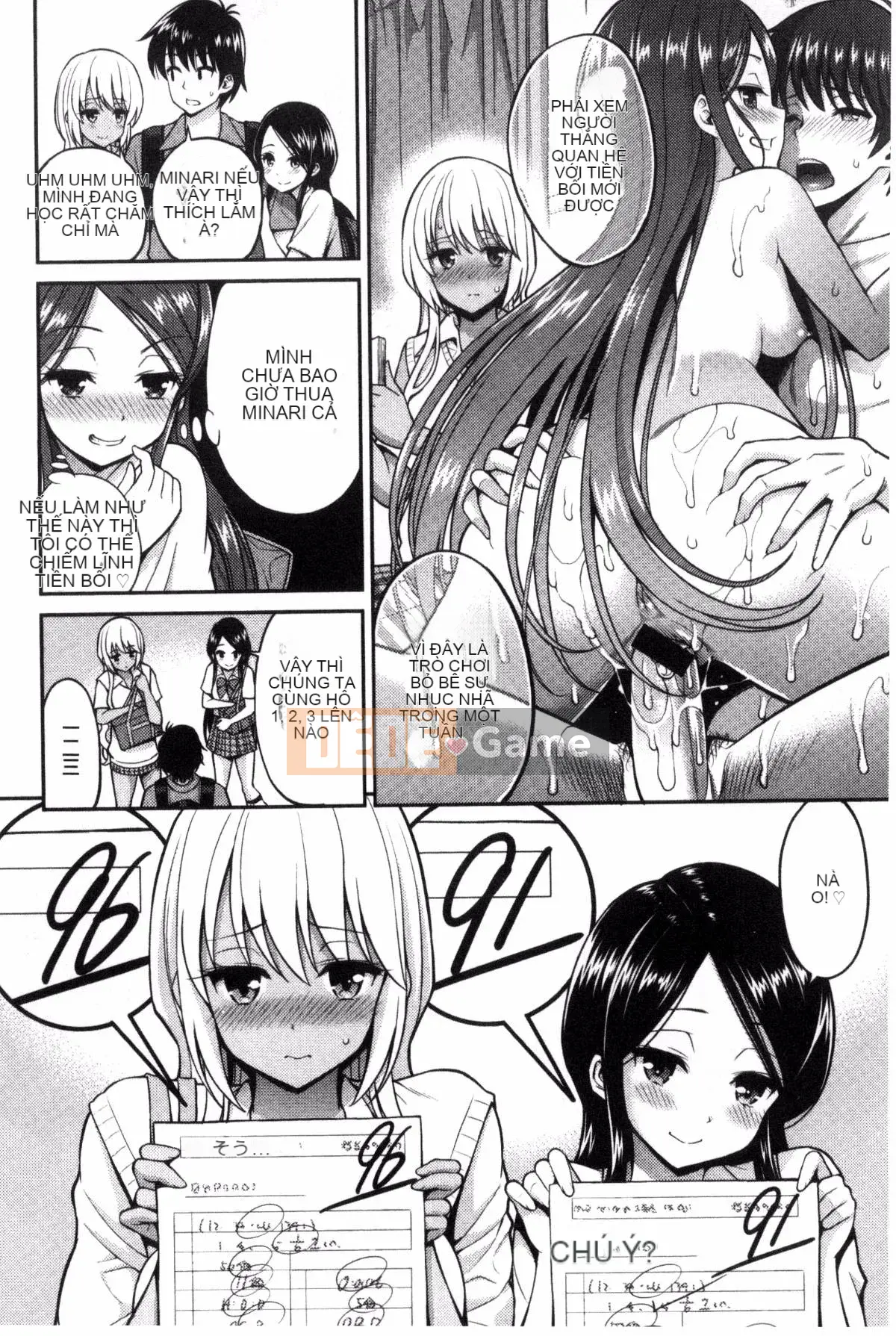 [Sản xuất bàn chải gió và NtR và sáp] [Pochi Yahiro] Man Piku