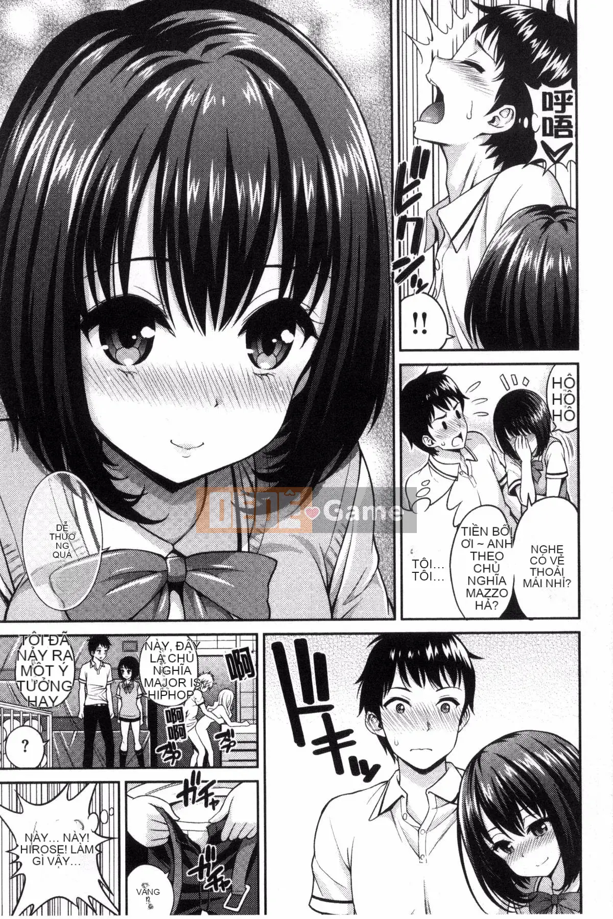 [Sản xuất bàn chải gió và NtR và sáp] [Pochi Yahiro] Man Piku