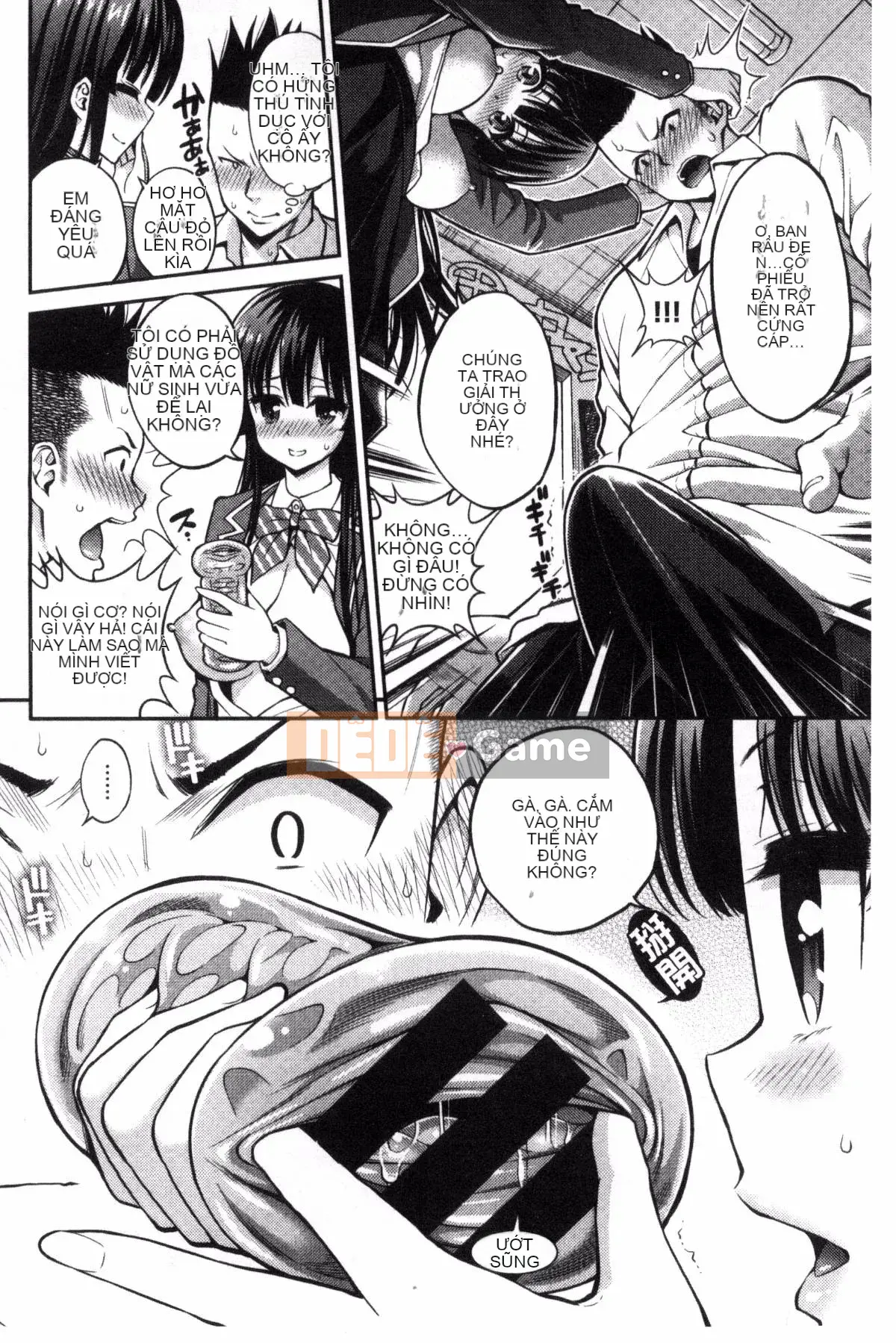 [Sản xuất bàn chải gió và NtR và sáp] [Pochi Yahiro] Man Piku