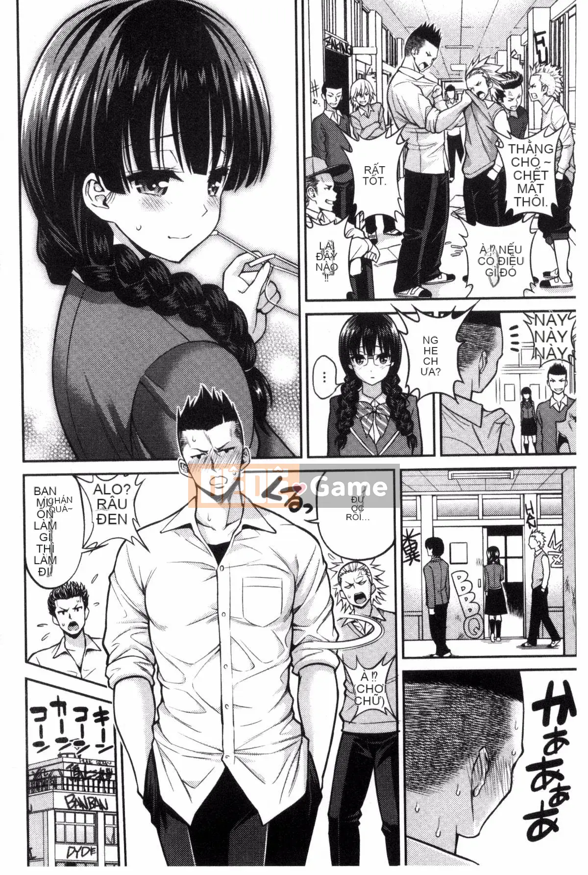 [Sản xuất bàn chải gió và NtR và sáp] [Pochi Yahiro] Man Piku