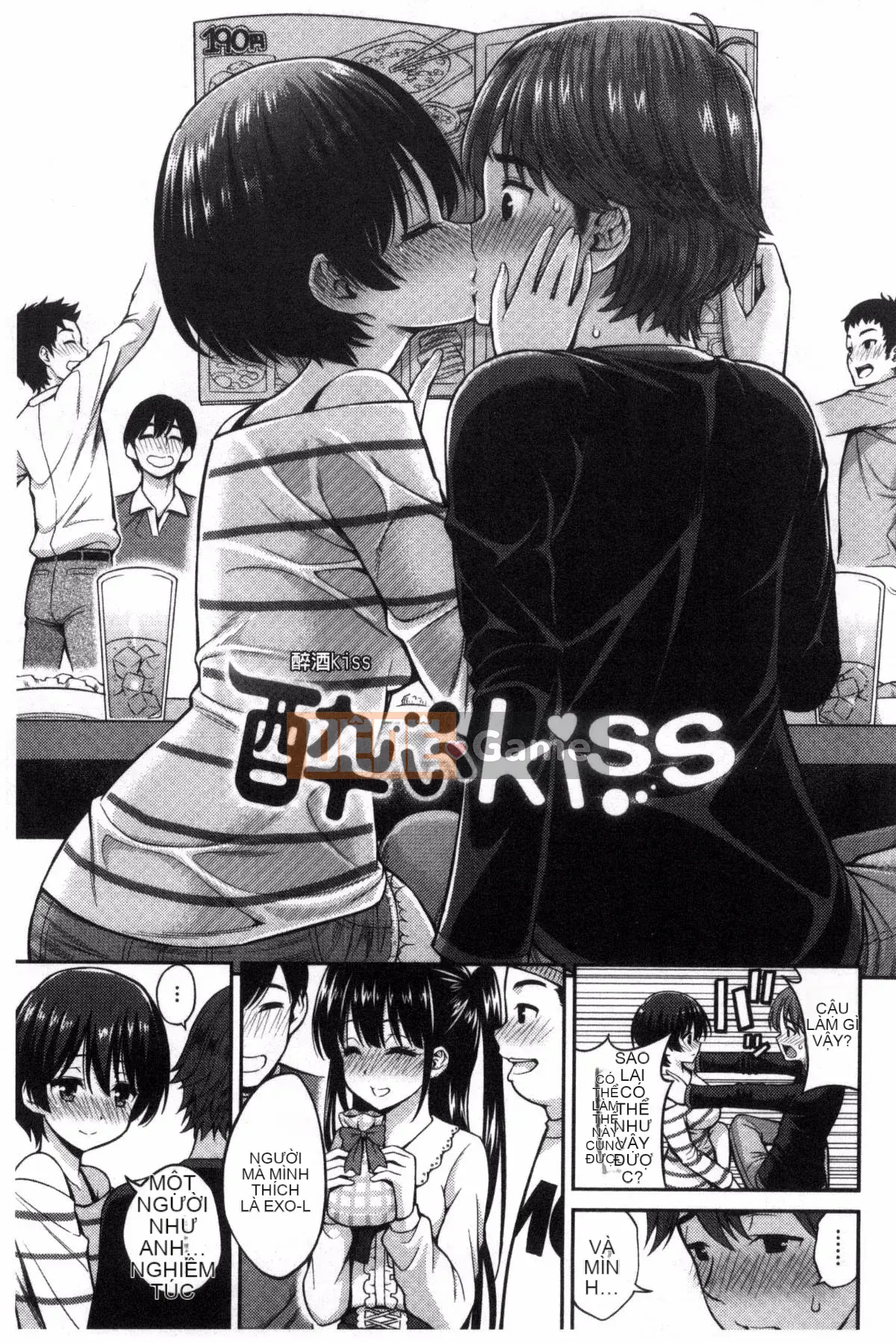 [Sản xuất bàn chải gió và NtR và sáp] [Pochi Yahiro] Man Piku