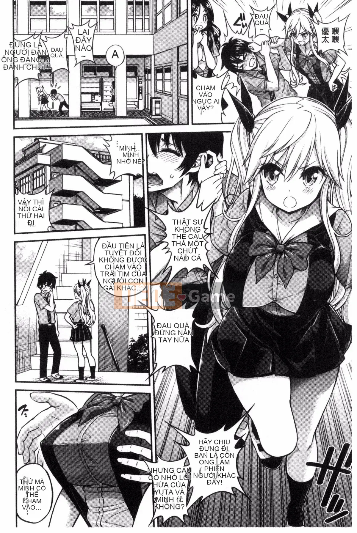 [Sản xuất bàn chải gió và NtR và sáp] [Pochi Yahiro] Man Piku