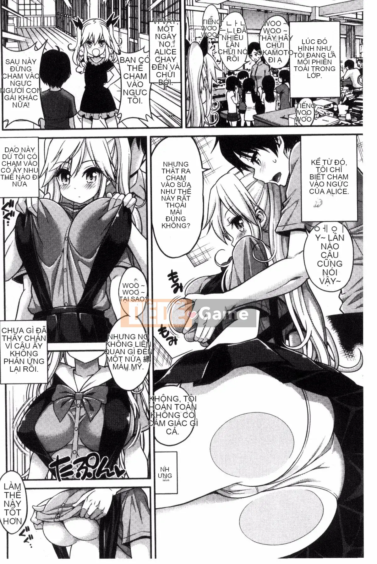 [Sản xuất bàn chải gió và NtR và sáp] [Pochi Yahiro] Man Piku