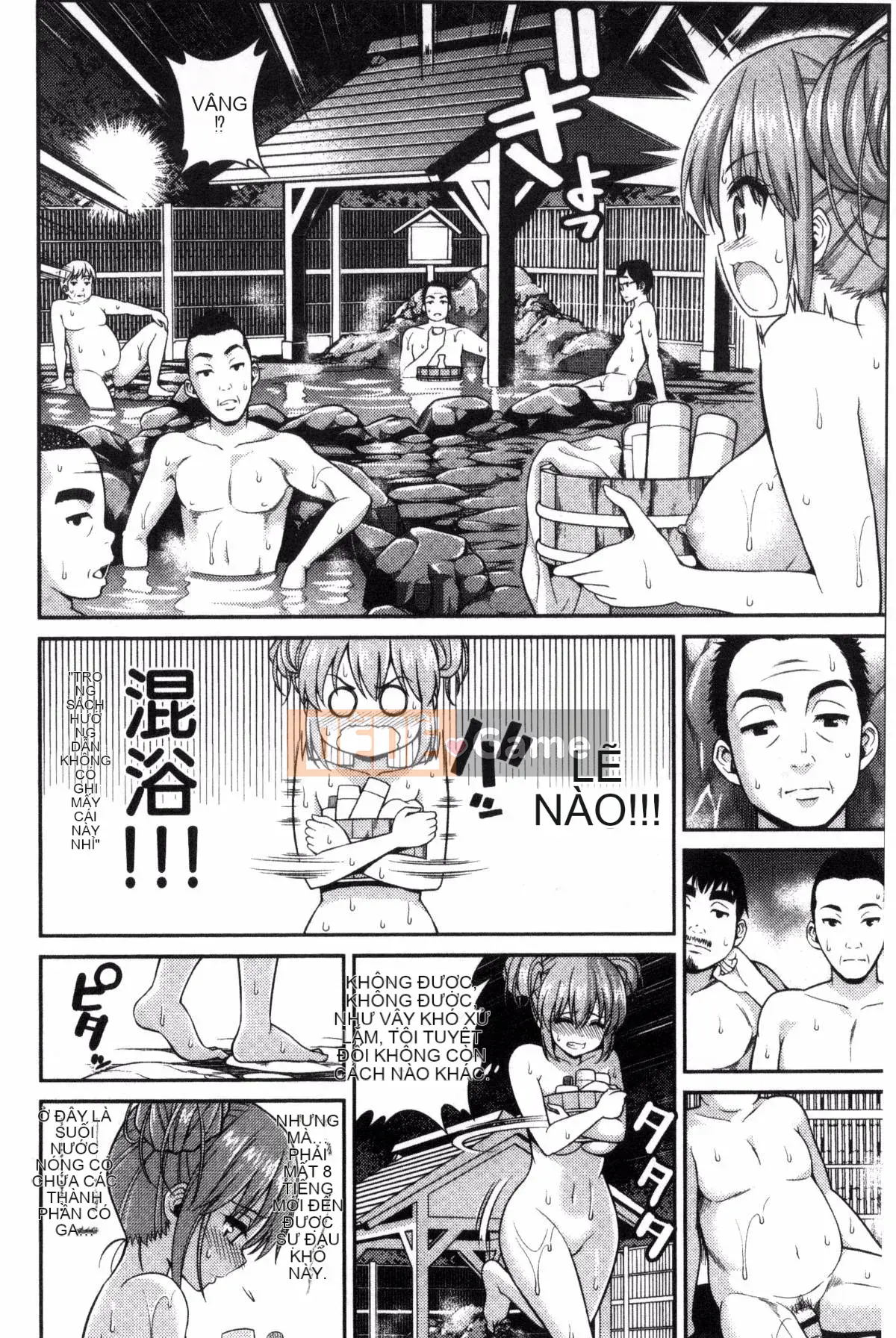 [Sản xuất bàn chải gió và NtR và sáp] [Pochi Yahiro] Man Piku