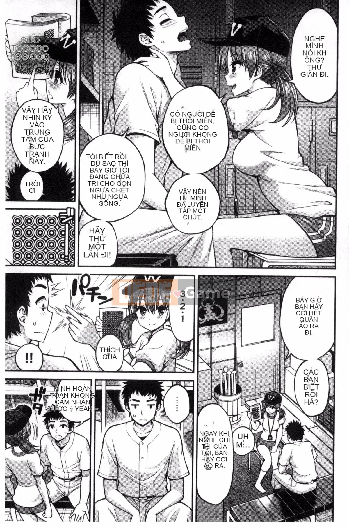 [Sản xuất bàn chải gió và NtR và sáp] [Pochi Yahiro] Man Piku