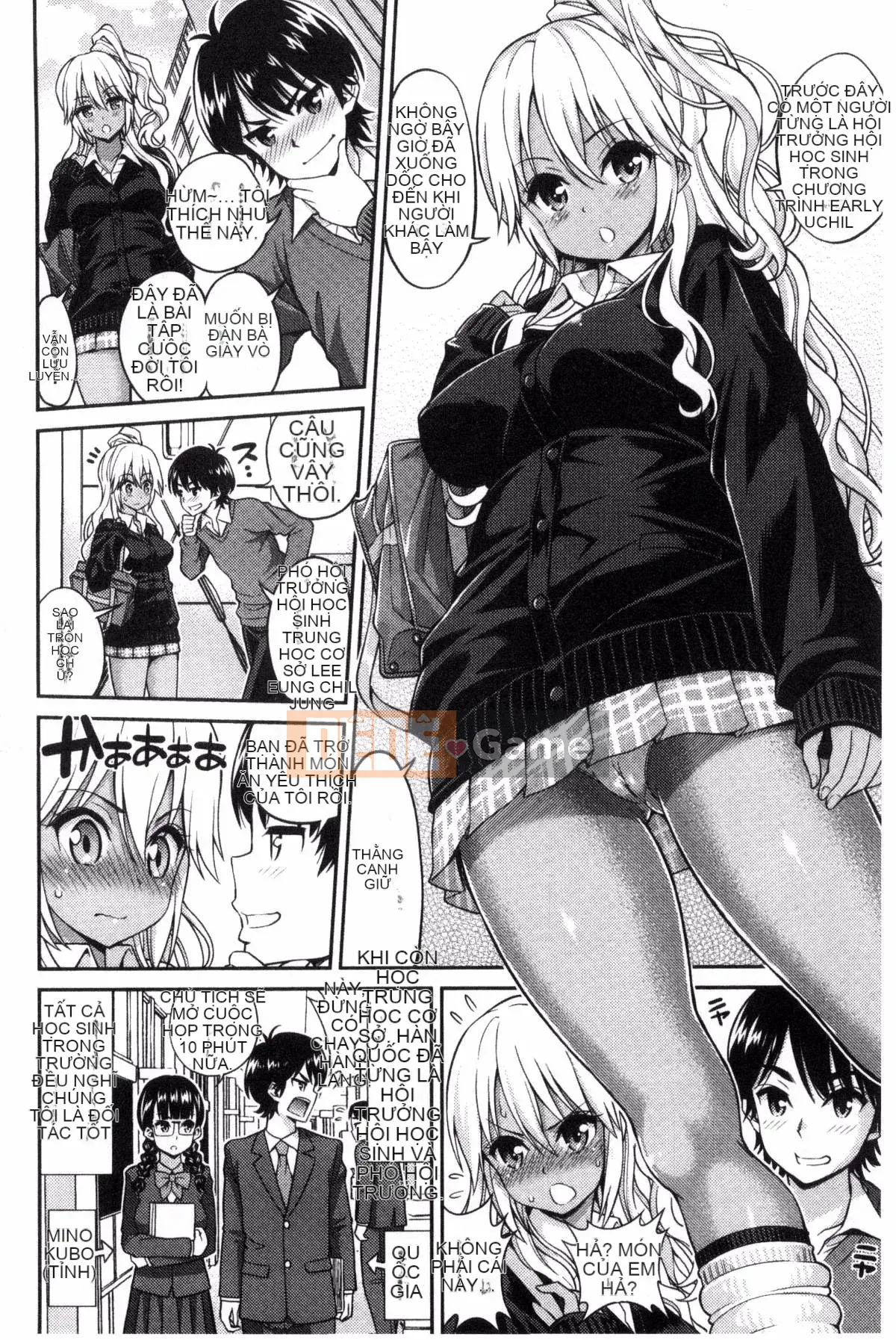 [Sản xuất bàn chải gió và NtR và sáp] [Pochi Yahiro] Man Piku