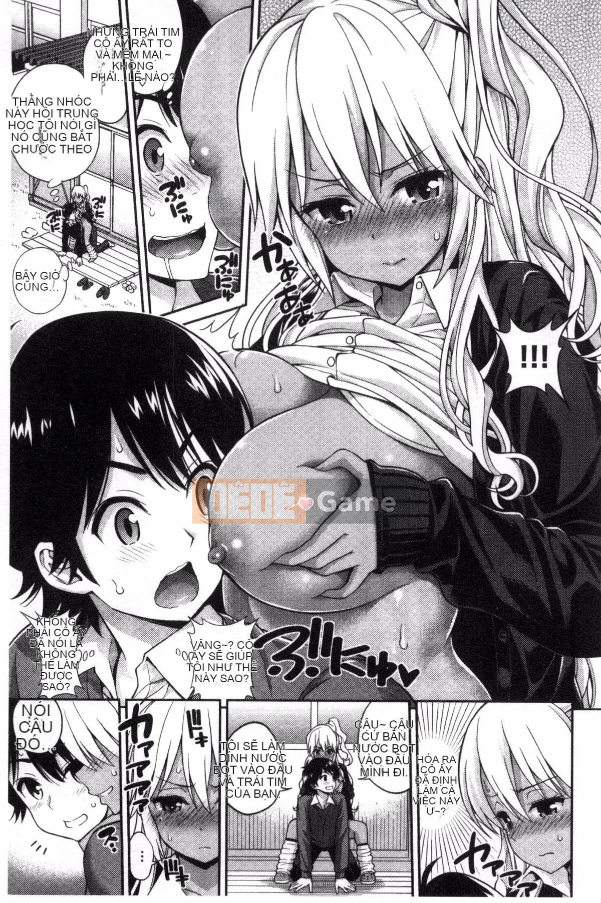 [Sản xuất bàn chải gió và NtR và sáp] [Pochi Yahiro] Man Piku