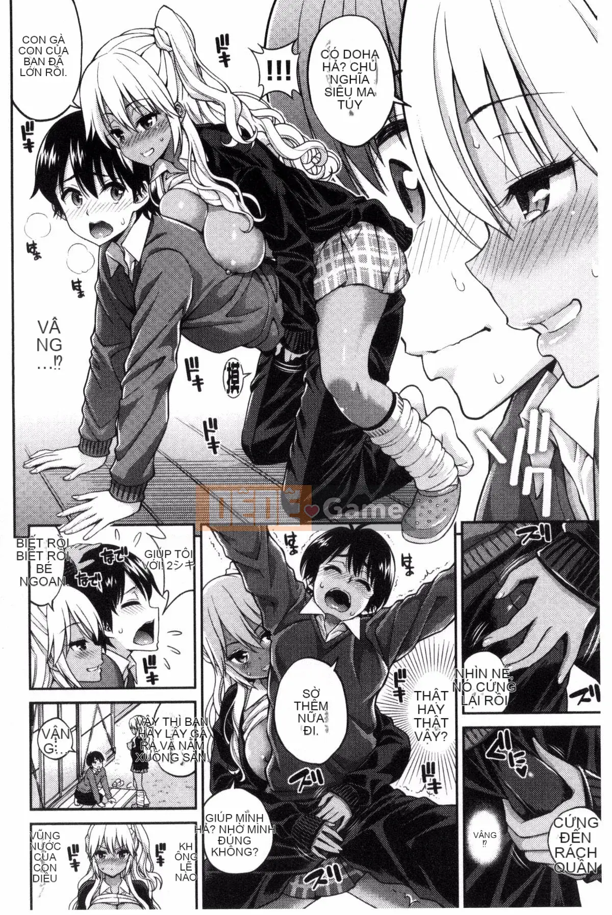 [Sản xuất bàn chải gió và NtR và sáp] [Pochi Yahiro] Man Piku