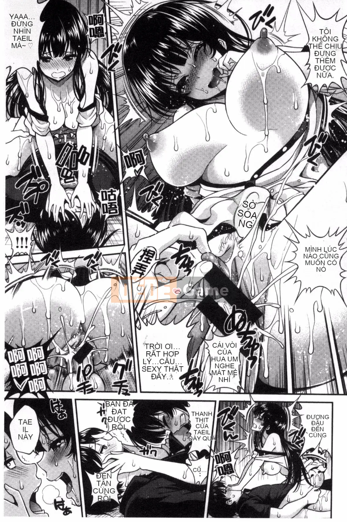 [Sản xuất bàn chải gió và NtR và sáp] [Pochi Yahiro] Man Piku