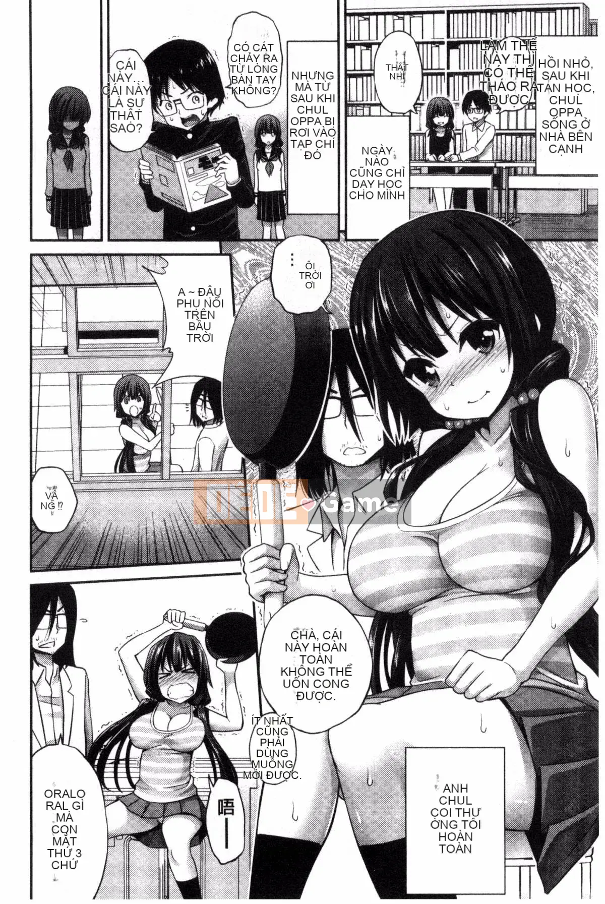 [Sản xuất bàn chải gió và NtR và sáp] [Pochi Yahiro] Man Piku