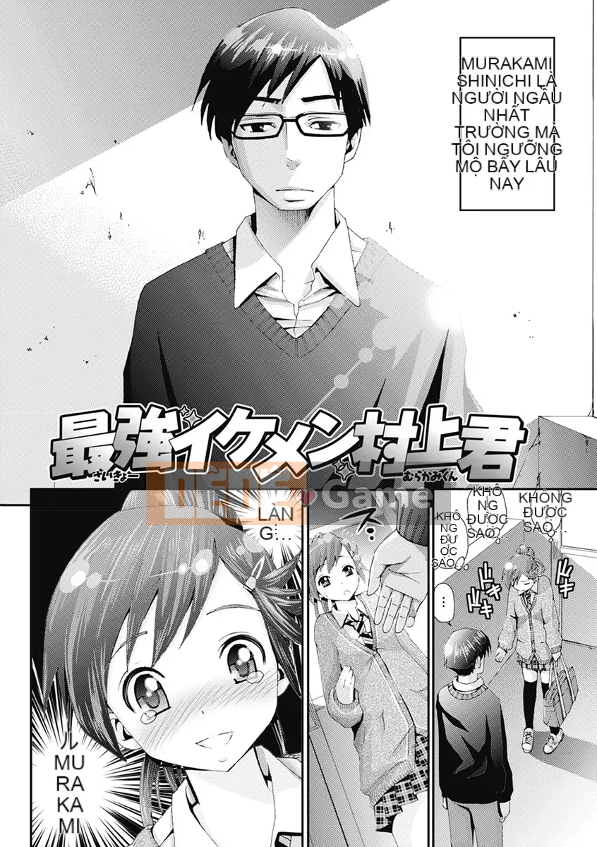 [Sản xuất bàn chải gió và NtR và sáp] [Pochi Yahiro] Man Piku