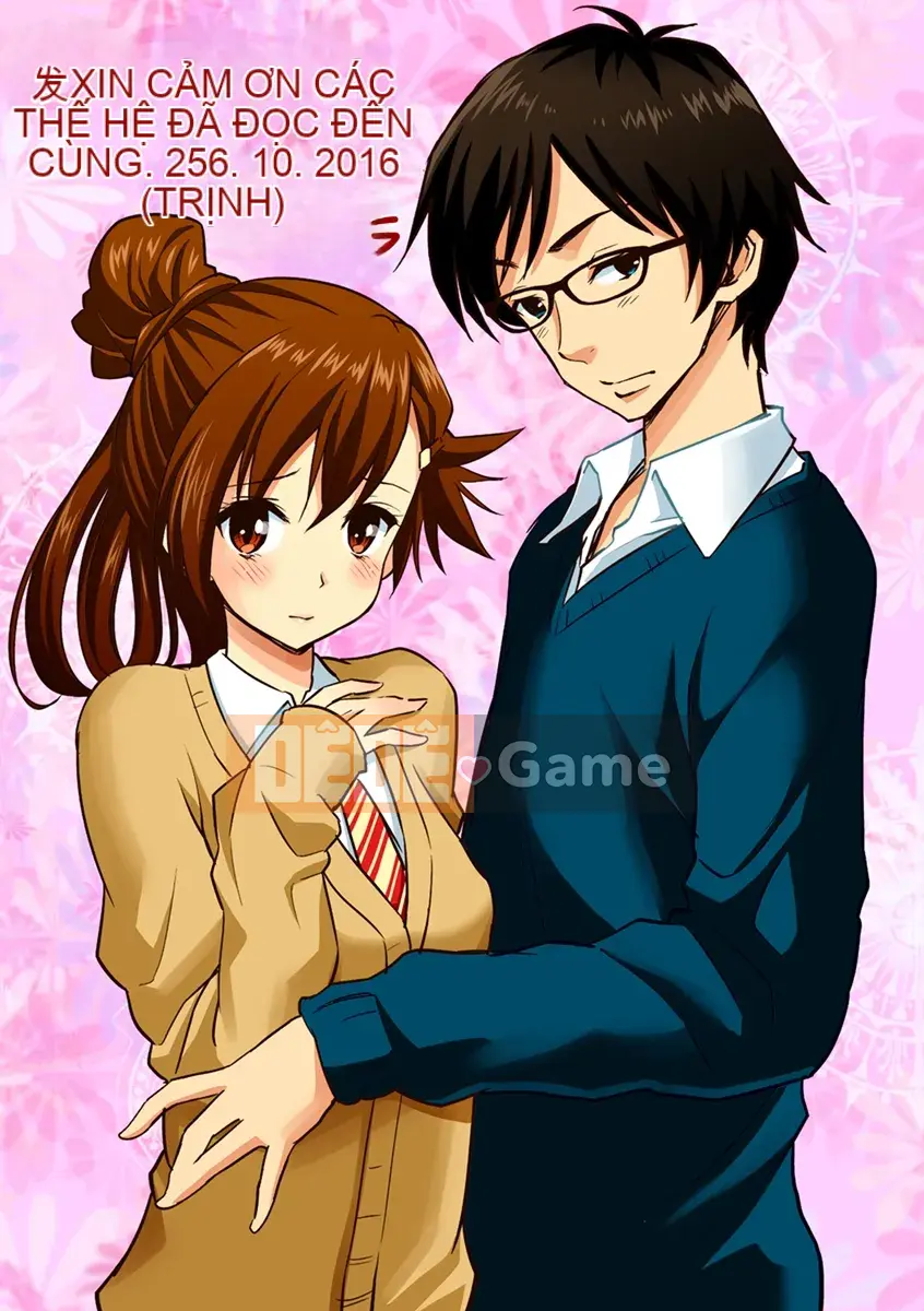 [Sản xuất bàn chải gió và NtR và sáp] [Pochi Yahiro] Man Piku