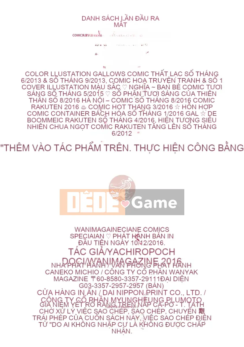 [Sản xuất bàn chải gió và NtR và sáp] [Pochi Yahiro] Man Piku