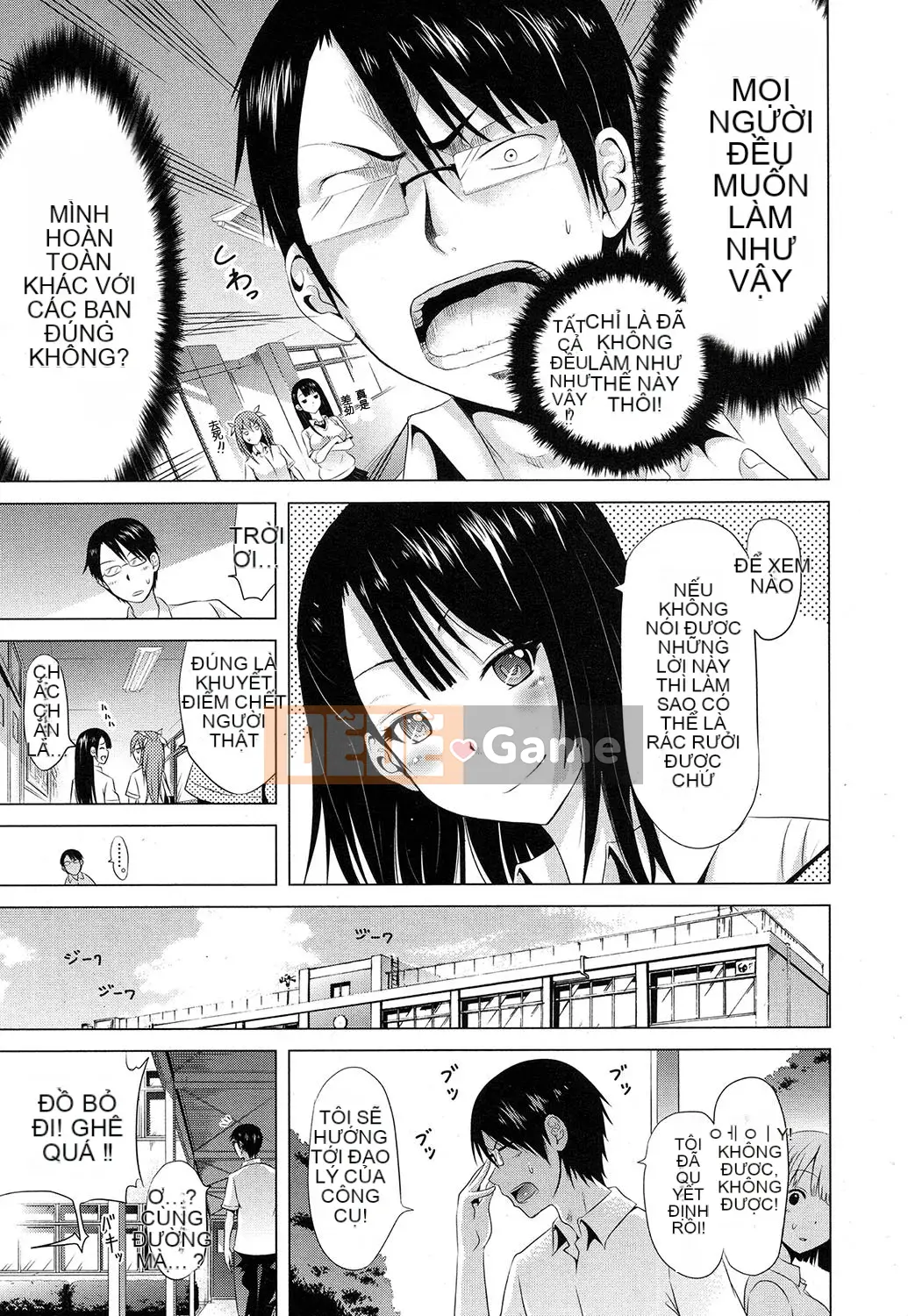 [eru và Taiga Hanka][Akatsuki Myuuto] Lovemare ♥