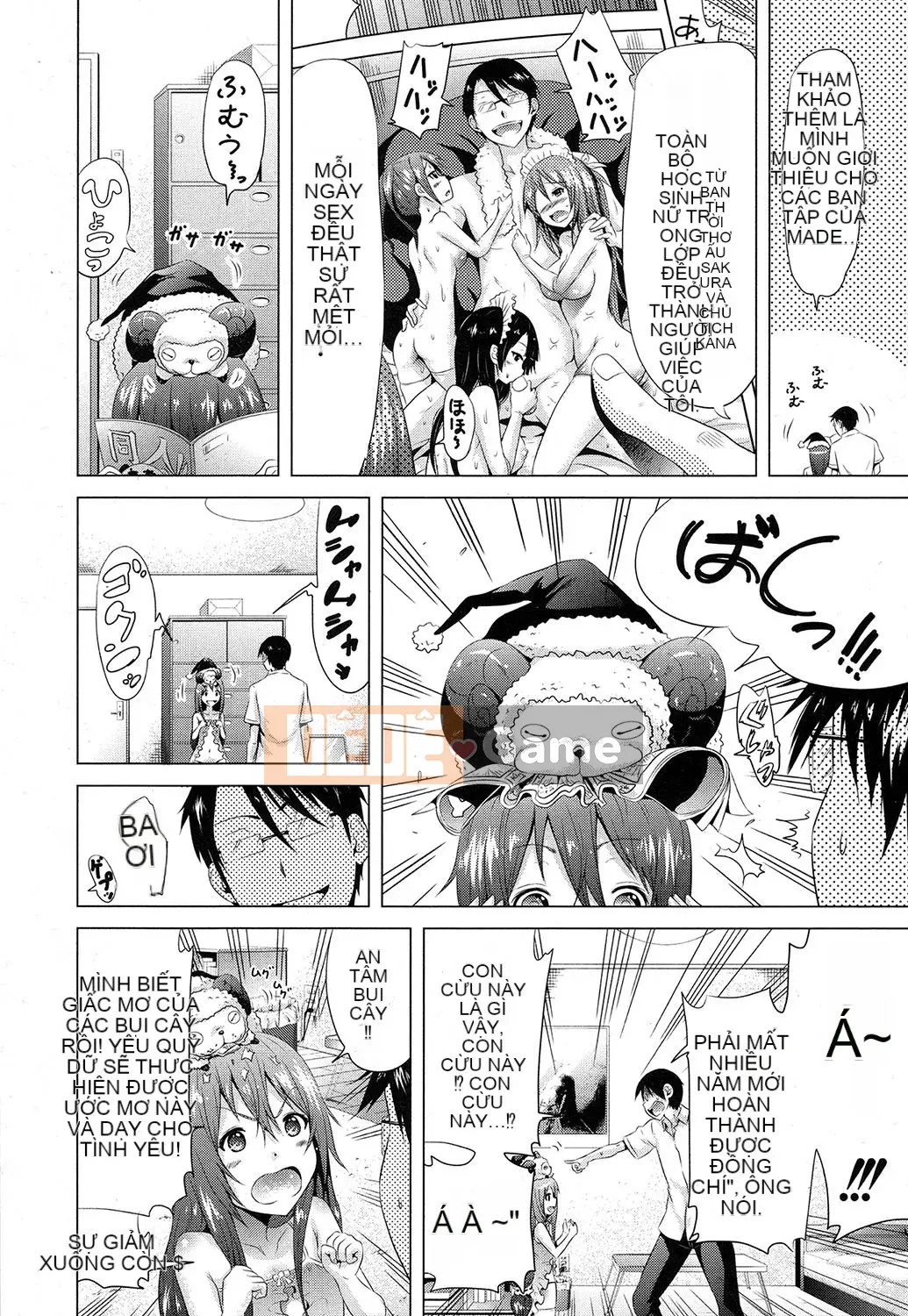 [eru và Taiga Hanka][Akatsuki Myuuto] Lovemare ♥