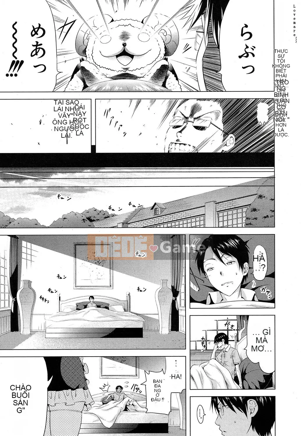 [eru và Taiga Hanka][Akatsuki Myuuto] Lovemare ♥