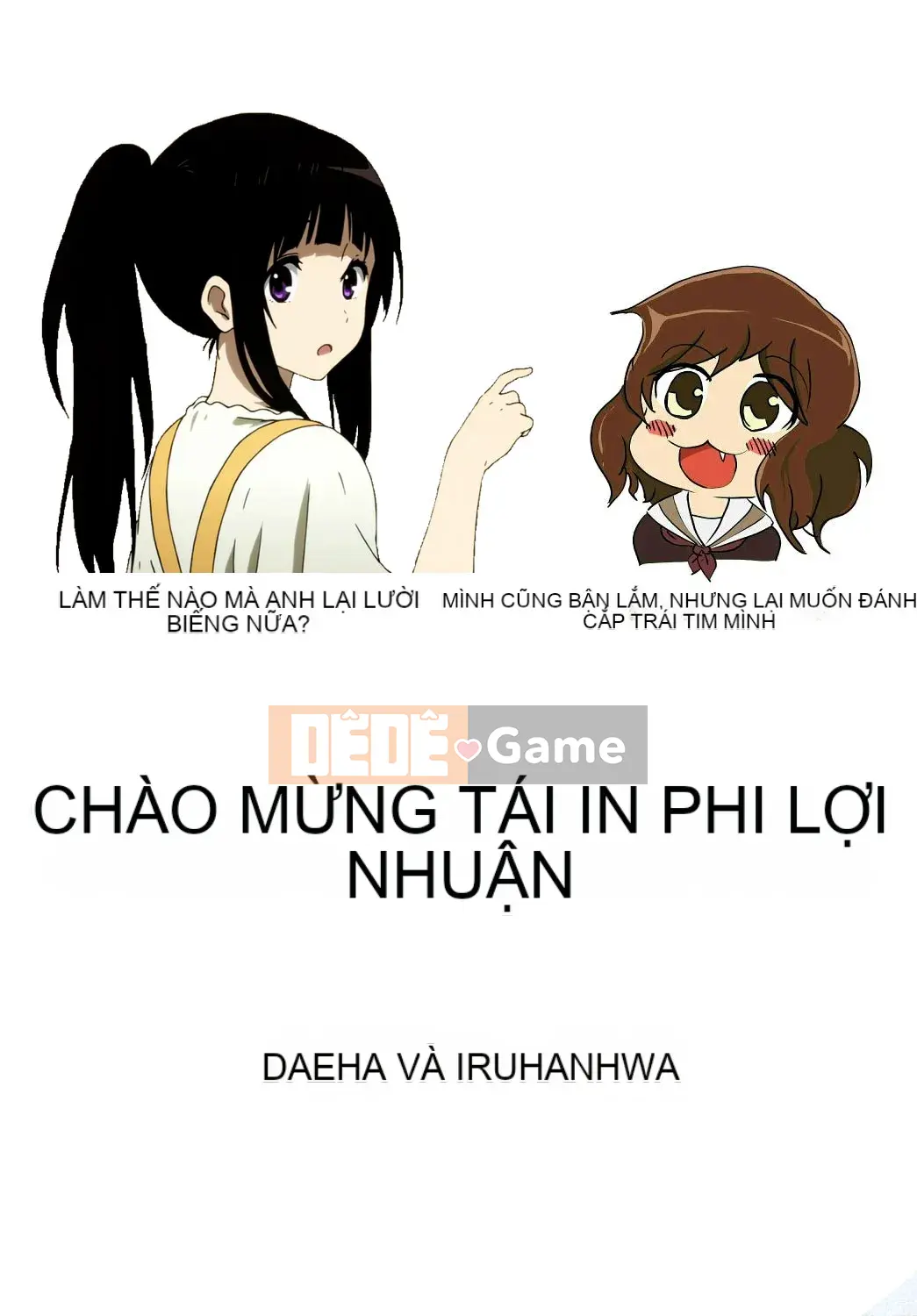 [eru và Taiga Hanka][Akatsuki Myuuto] Lovemare ♥