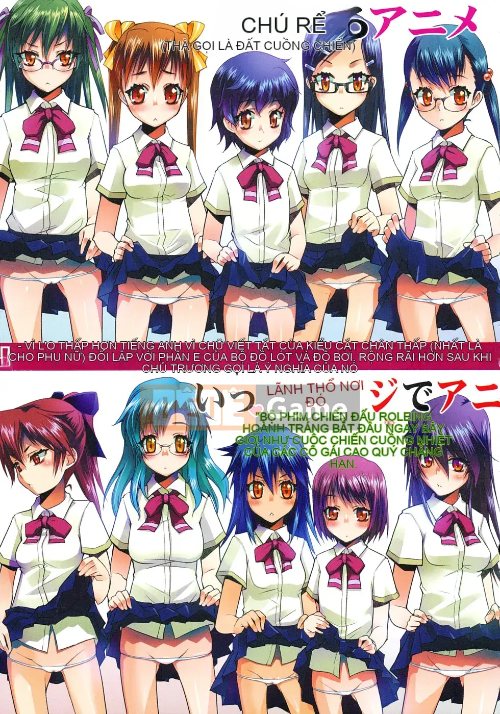 [Đội càn quét 4K][Takayuki Asaki] Shopan!!