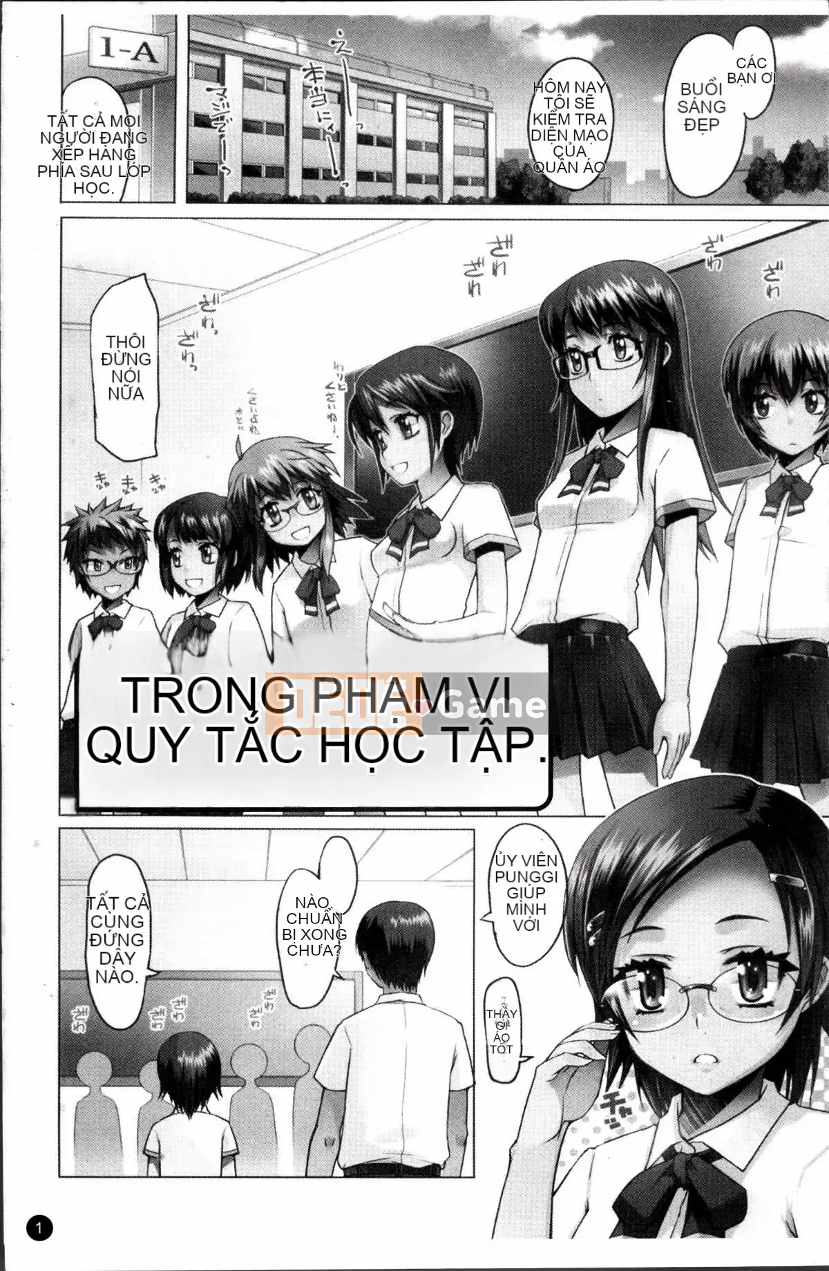 [Đội càn quét 4K][Takayuki Asaki] Shopan!!