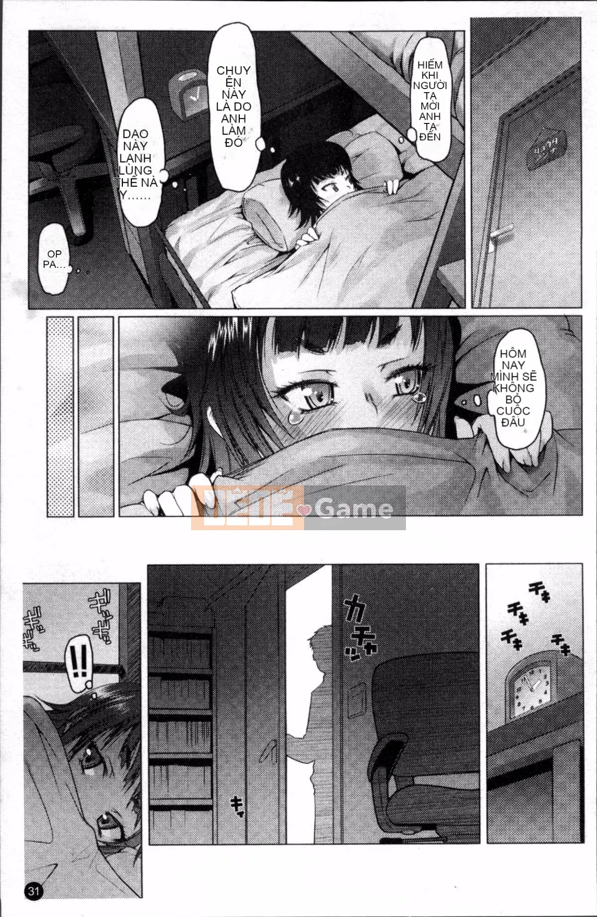 [Đội càn quét 4K][Takayuki Asaki] Shopan!!