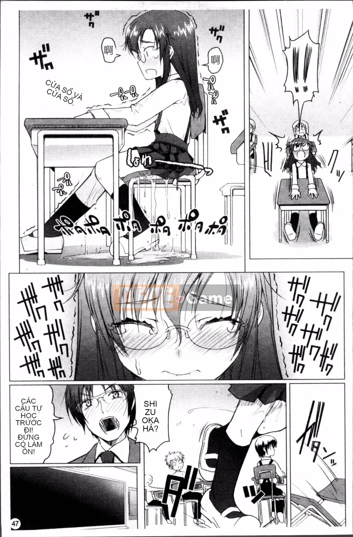 [Đội càn quét 4K][Takayuki Asaki] Shopan!!